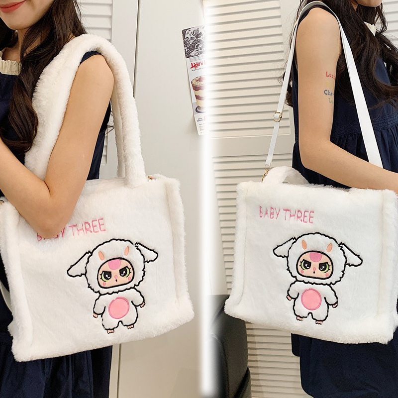 国境を越えてウサギのぬいぐるみを卸売りする女性バッグの補習袋はかわいいスティッチのハンドバッグの誕生日プレゼントのクロミ|undefined