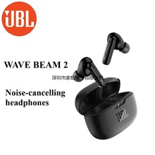 JB.L Wave Beam 2 Wireless Earbuds Bluetooth 5.3 Deep Bass