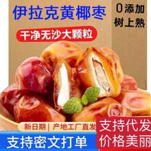 �����x���S��Ҭ���ۗ�250g Ҭ�� �ۗ����b�SҬ��֧�����l���l�Fُ