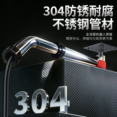Car Washer for Car Wash – Car washing machine