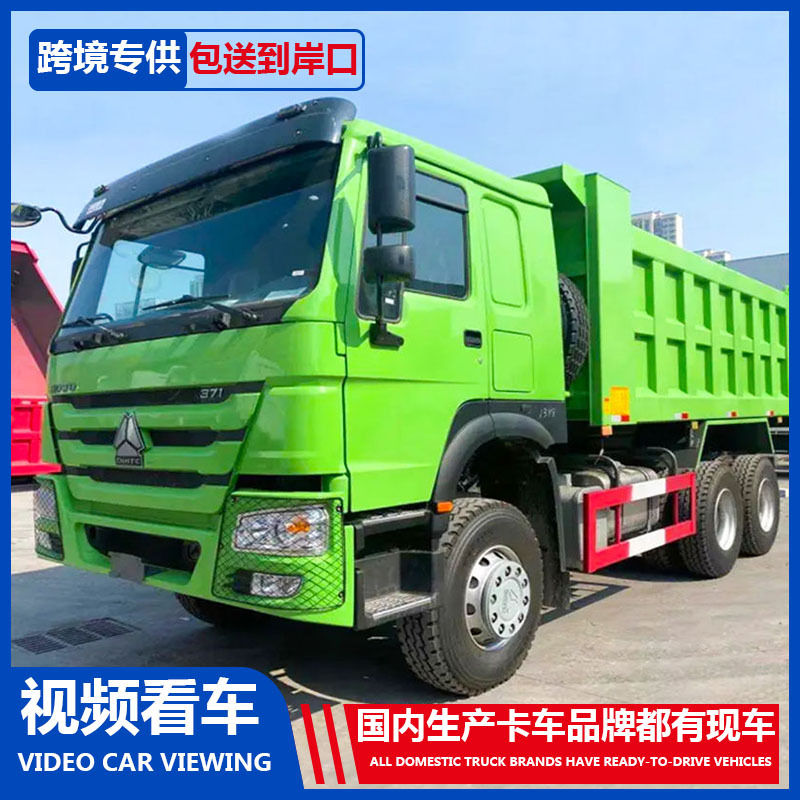 万福达巅峰时代.jpg