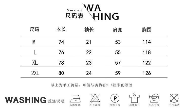 i2uUjf6mxdTrdS49SAR2xNICZo3KvwRLOCkW