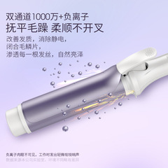 新款全自動捲髮棒超大卷40mm大波浪卷懶人神器持久不傷發電卷棒