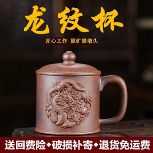 ���d��ȫ�ֹ���ɰ��ԭ�V�ڶ��^���y���w�ݲ豭����Ů�k�������˱�