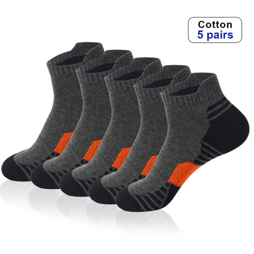 Men's Sweat-absorbent Breathable Professional Sports Socks with Ear and Heel Protection, Short Socks for Basketball and Running, Zhuji Sock Industry