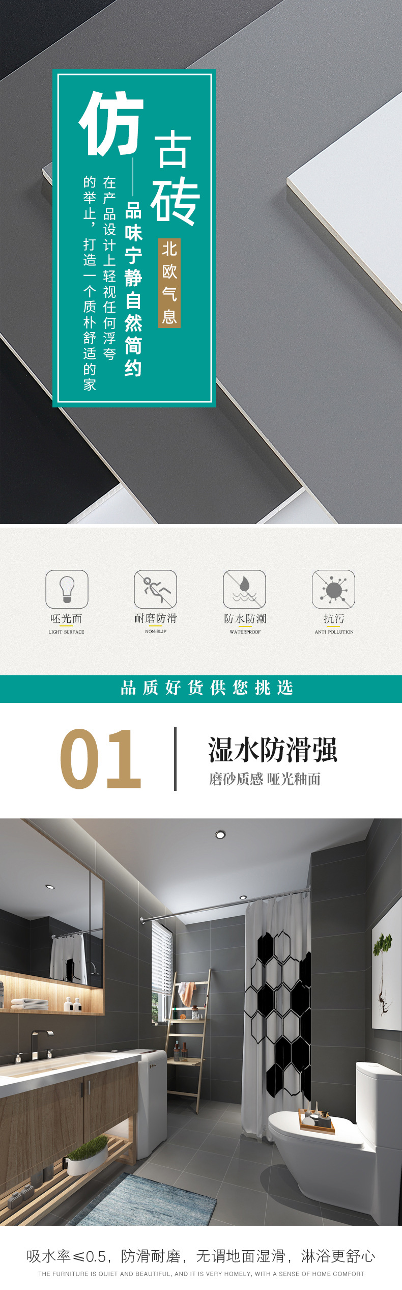 详情页_01.jpg