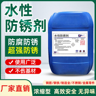 ˮ�Է��P�����ٱ������ģ����F��ˮ��ɰ���PҺ���g��ˮ���Է��P