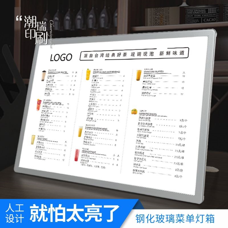 Milk Tea Shop Illuminated Menu Display Board Custom-Made A3/A4 Price Card Hamburger Restaurant Advertising Stand Design and Production