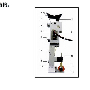 WX-5�ͱ�yʽ���V�R����yʽ���R�� �|��1�������Ʒ�F؛