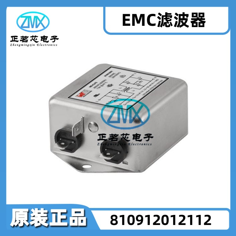 全新原装正品810912012112单相EMC/EMI 12A 250VAC 50/60Hz
