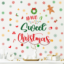 圣诞节日彩色雪花客厅儿童房背景装饰氛围墙贴跨境可移除 MUP1989
