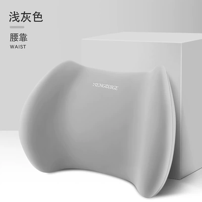 Seat Memory Foam Neck Pillow, Headrest - light-gray-single-lumbar-support