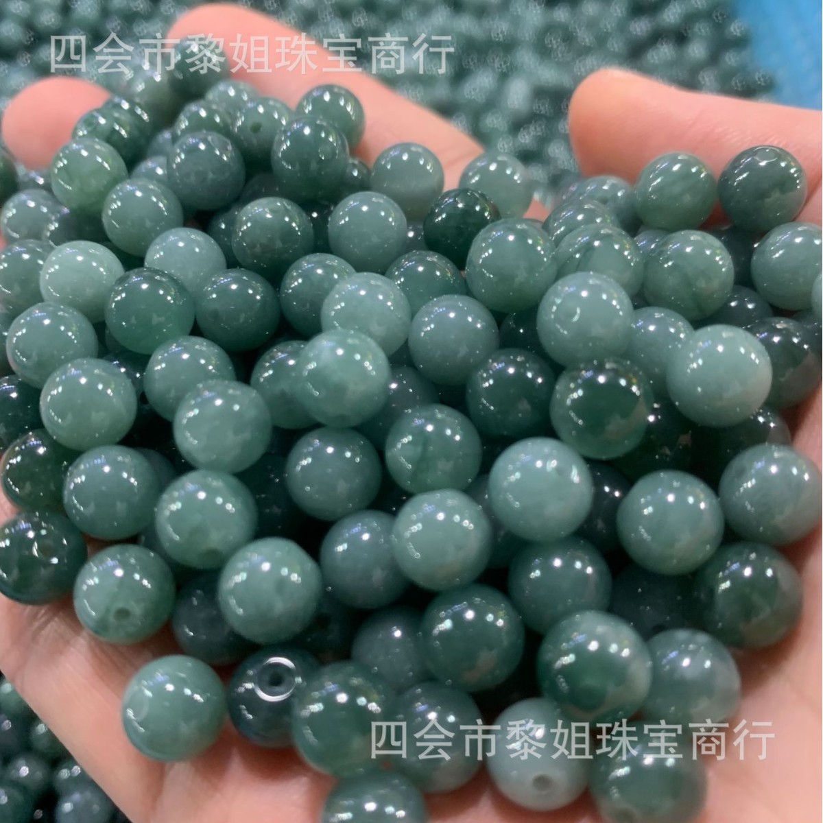 8mm危険材料青い水の翡翠のa商品のビーズのdiyのビーズの部品の携帯電話のひものu盤のロープの車のハンガーの部品のビーズ