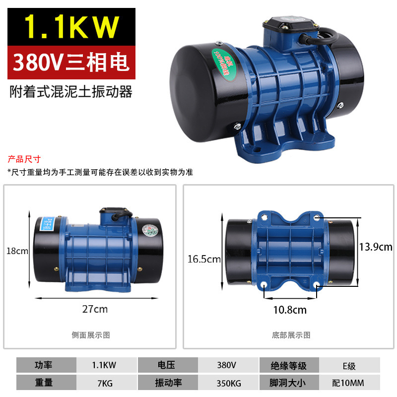 平板振動器付きセメントコンクリート建築ふるい砂ホッパー振動モータ220v単三相380v|undefined