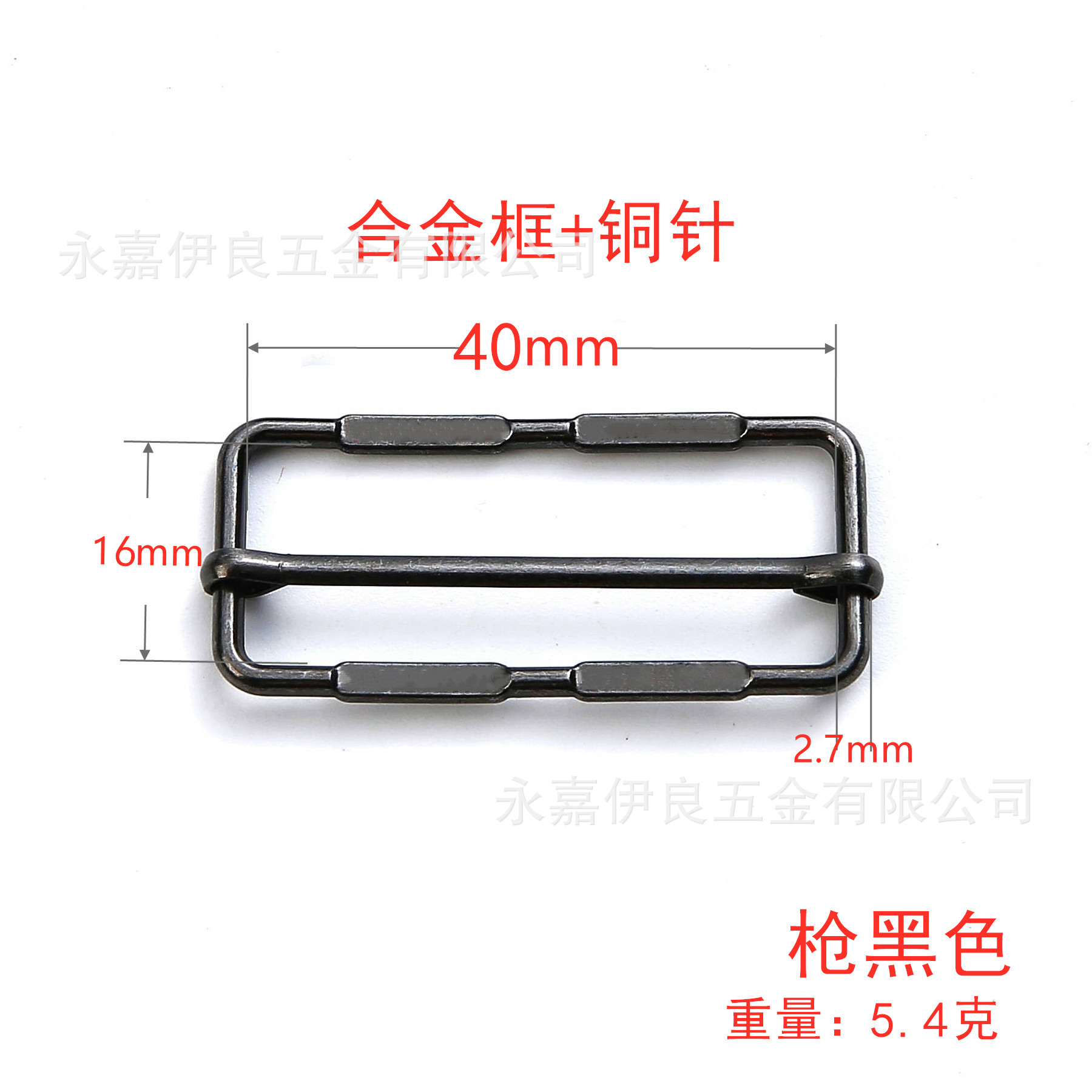Venta directa de fábrica de hebillas metálicas en forma de D en stock, hebillas ajustables de acero inoxidable, nuevas hebillas de tracción, hebillas de tres niveles de cobre, hebillas de alambre de hierro. image 115