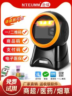 �������y�ߴa��һ���S�}�������l�a������ƽ̨֧�������蘌�տ�֧