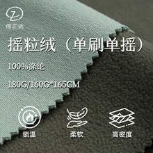 160g180g�ﶬ����Ҿӱ�ů��������߆�ˢ�Γu����q�u���q��ë��