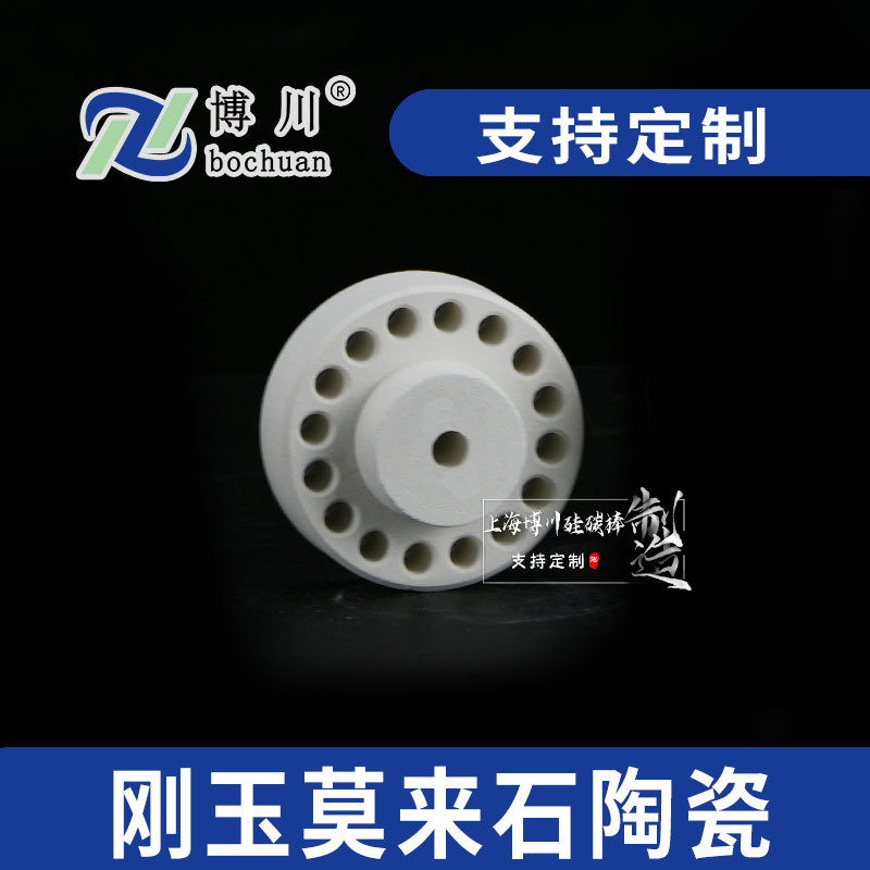 ӦĪʯմ֧ մ ¸մɵ