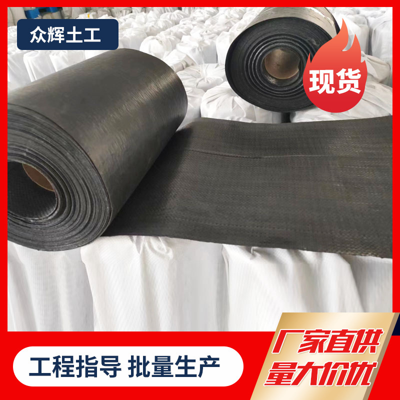 沥青公路抗裂贴路面修补白改黑自粘补缝贴旧水泥混凝土路面抗裂贴