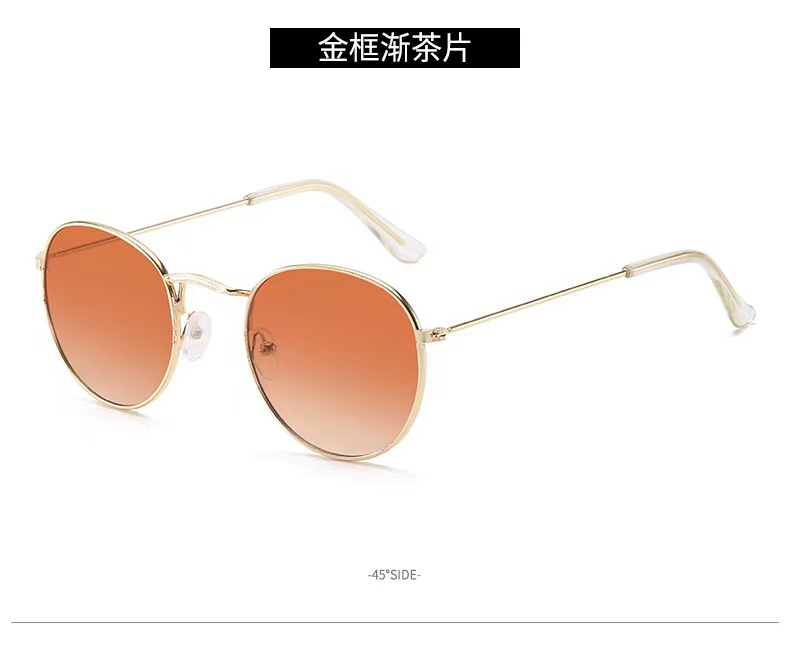 골드 프레임 점진적 차 조각