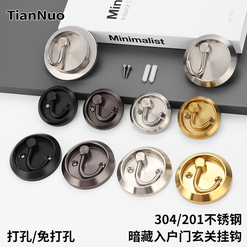 304 Stainless Steel Entrance Door Hook, No Punching, Hidden Wall Gravity Take-Out Hook, Entrance Door Back Coat Hook 304 Stainless Steel Entrance Door Hook, No Punching, Hidden Wall Gravity Take-Out Hook, Entrance Door Back Coat Hook