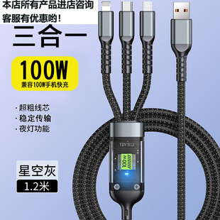 ���ɴ��l���O��͸��һ�����������\���֙C������侎����������׿