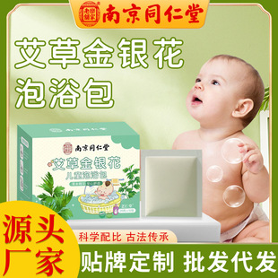 �Ͼ�ͬ���Ã�ͯ��������׃���ԡ�������������K��������l���l