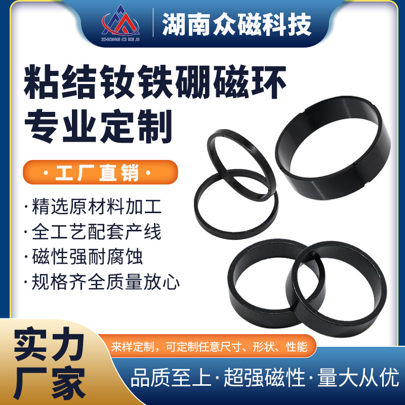 微信图片_20240412105143