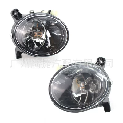 Fog lamp fog lamp bar lamp 8T - 09-12-audi-a4lb8-audi-q5-fog-lamp-pair