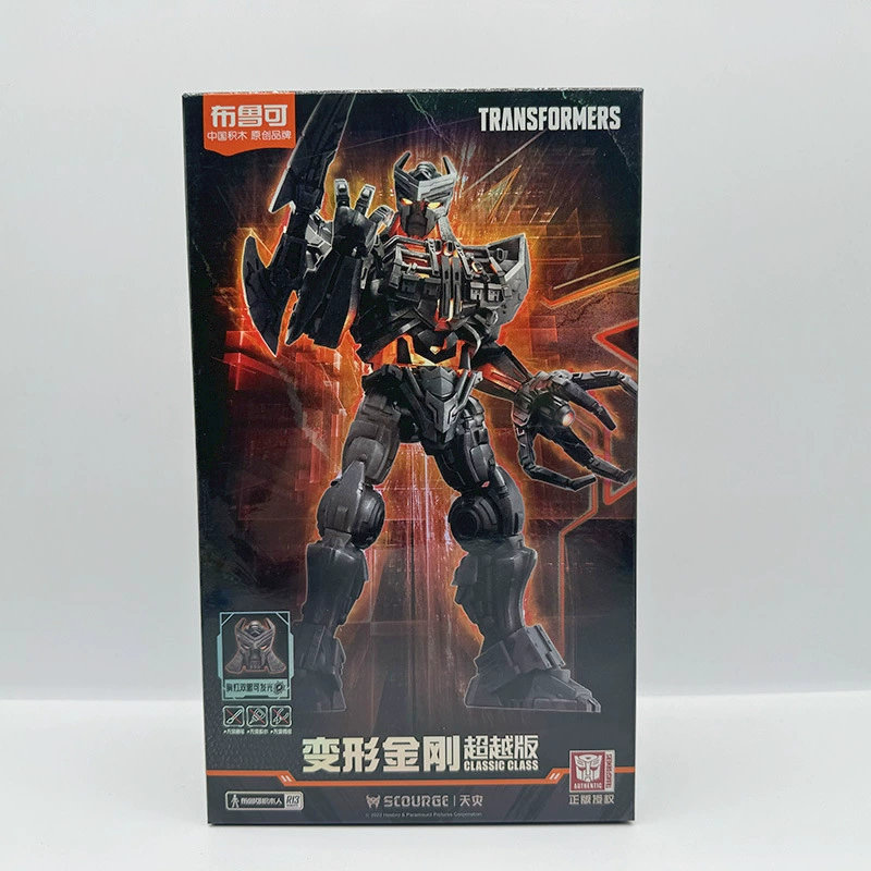 Весь в наличии для продажи: Bruko Brick Man Transformers Marvel Saint Seiya Beyond Edition Origin One Movie