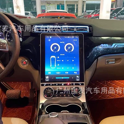 Suitable for Mercedes-Benz DVD Navigation