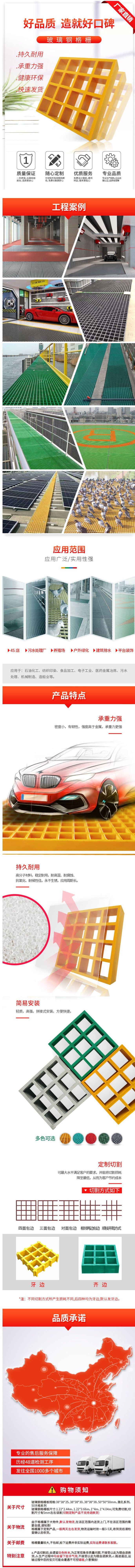 80DA8DBDB85498489FDB8C14AA9E28