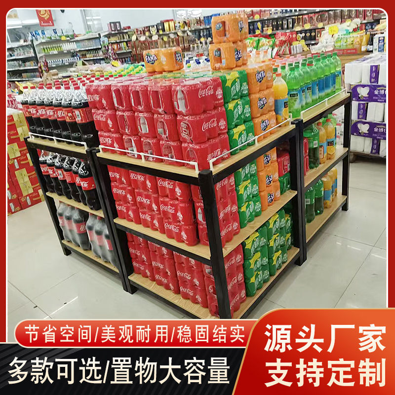 超市促销展示台货架粮油米面饮料促销台礼盒陈列架牛奶地堆架三层