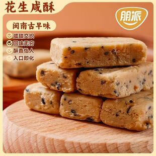 ���ɻ������ָ����}�Ϯa����ζ���𽻿��������Ǹ��c��ζ��ʳ