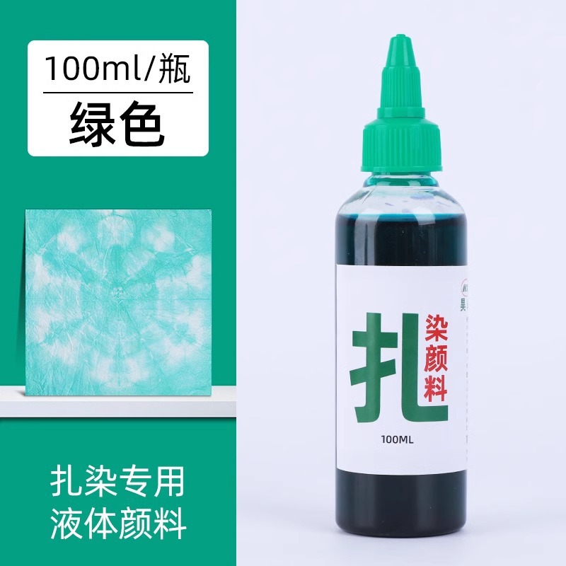 Paquete de color de teñido de tie colorante infantil mano DIY herramienta paquete de material de teñido en frío t-shirt teñido conjunto de colorante