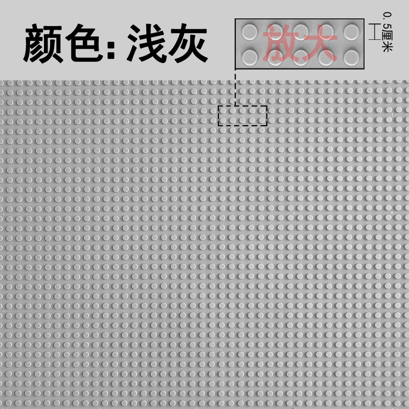 小さな粒子ビルディングブロックベースプレートアセンブリビルディングブロック壁アセンブリ DIY 幼稚園メーカー子供のおもちゃレゴと互換性