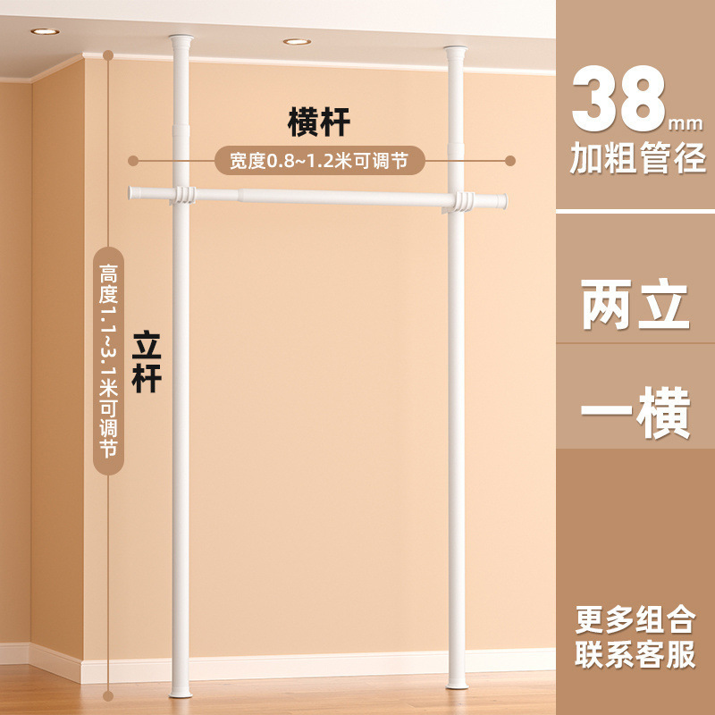 顶天立地衣架金属衣柜简易家用加厚衣帽间免打孔卧室落地工厂厂家|undefined