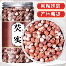 �͌���؛500g�Č�Ƿ����Ʒ�V�|�ؑc�خa���r�u�^����Ş������޲��