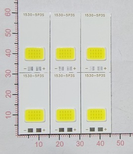 Factory direct supply flip COB light source 0825 5 and 3 series motorcycle light source price 0.14