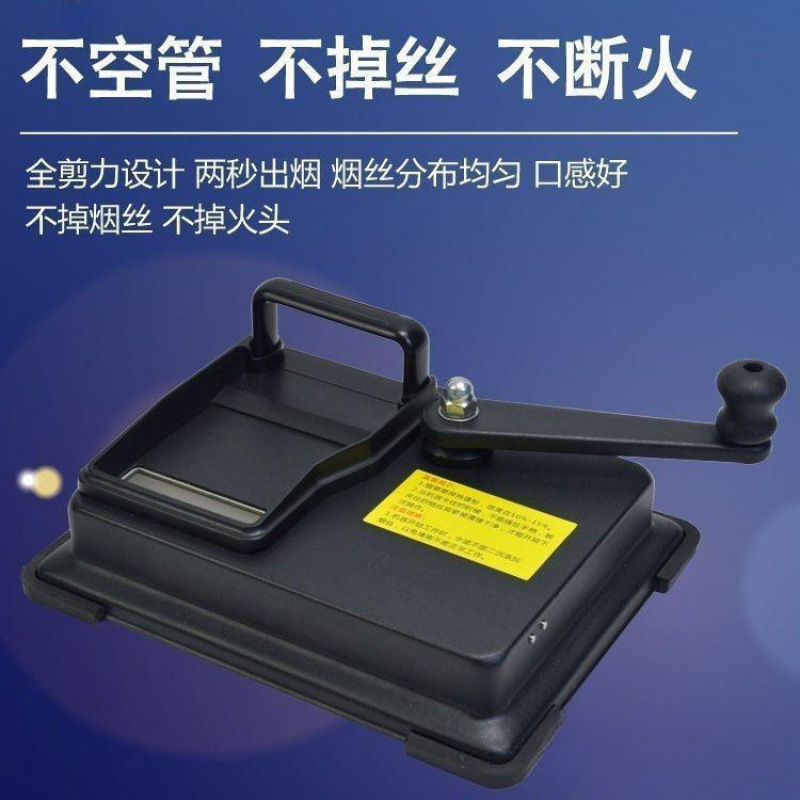 新款卷机器8.0m/6.5m家用手摇卷耐用粗细自动填补器不锈钢卷机|undefined