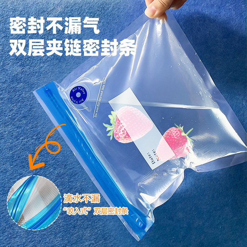 Bolsa de embalaje al vacío, válvula de aire, bolsa de almacenamiento fresca, refrigerador de carne fresca, clasificación de bombeo al vacío, bolsa de sellado de compresión al por mayor