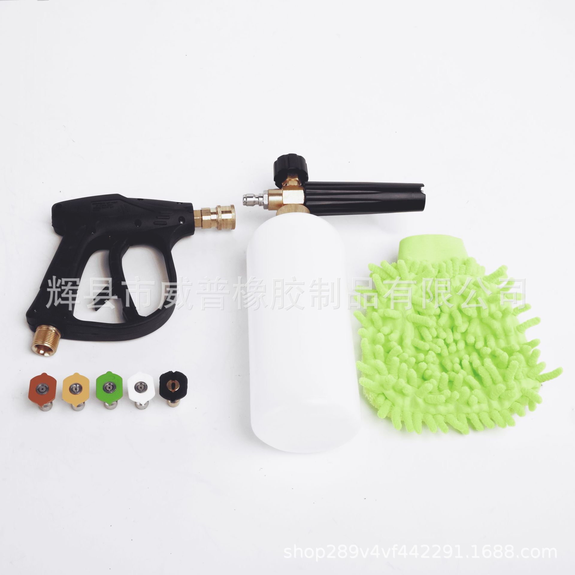 Juego de botellas pulverizadoras, juego de pistola pulverizadora de espuma para lavadora a presión, botella de espuma con cinco boquillas pulverizadoras al por mayor, lavado de autos image 3