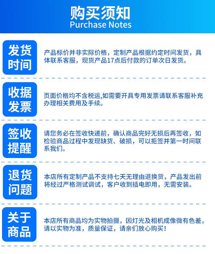 云时代介绍_08