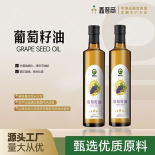 ���[�}����������ʳ����500mlһ����ե�ߟ��c���͟������p��ʳ��