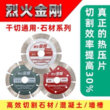 ��𹤾߽���ʯ�Ƭ����ʯ���и�Ƭ���Ќ�����Ƭ��ĥ�C�ʯƬĥƬ