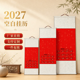 ��v2027�՚v�������S�հ׾��S�f��tϞȾ�֮��������S������v