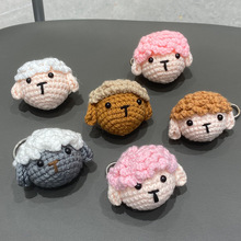 跨境卡通创意小羊挂件毛线钩织动物头公仔钥匙扣汽车包包挂扣挂饰