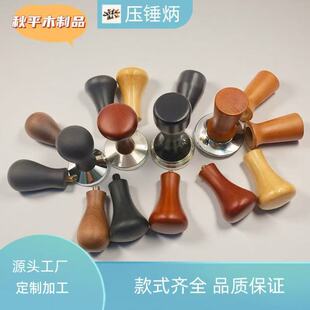 �S��ֱ�N���Ȍ�ľ���N����ľ����ľ��ľ�ֱ����ȉ�����