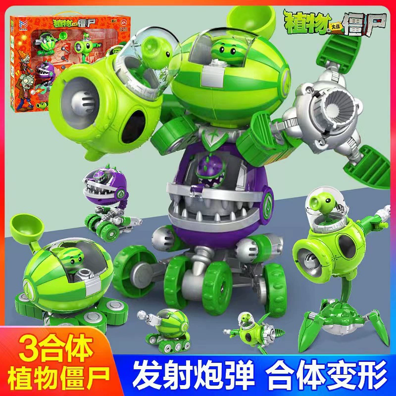 Plants vs. Zombies, комбинированный трансформер, робот, игрушка, танк, полный комплект, три в одном