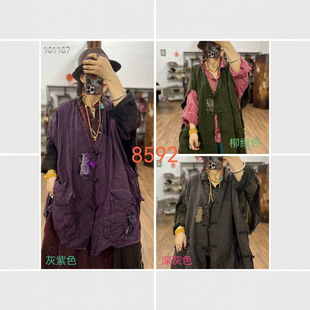 26�ļ��¿�ԭ���OӋ����ɰϴ����V�I㼑��L�R�� �ٴ�r�ЯB���_��